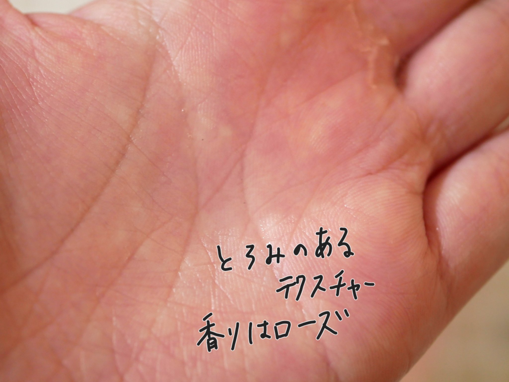 トワニー タイムリフレッシャー/TWANY/美容液を使ったクチコミ（2枚目）