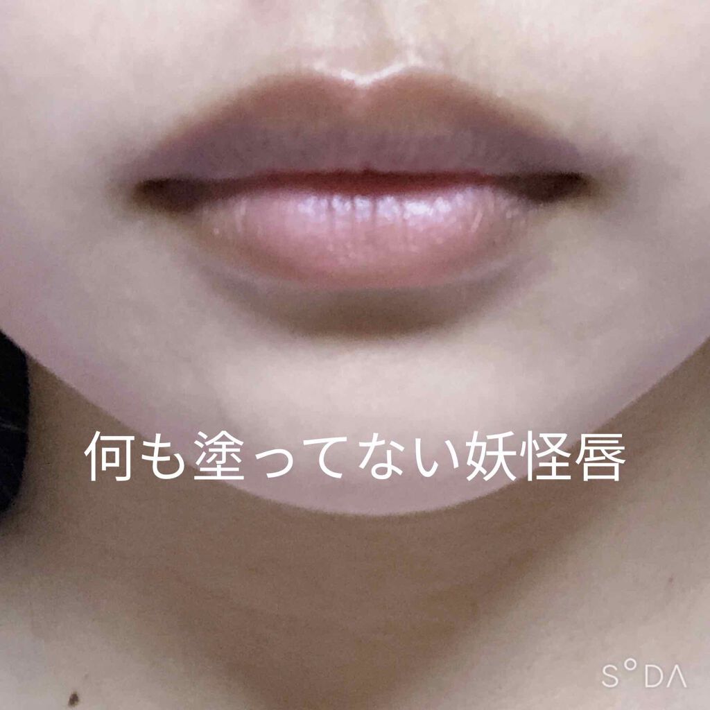 ジューシーリブティント/RICAFROSH/リップティントを使ったクチコミ(2枚目)