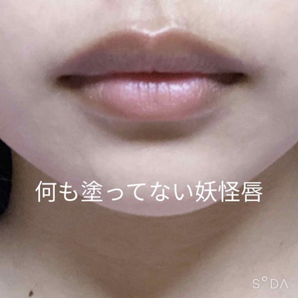 ジューシーリブティント/RICAFROSH/リップティントを使ったクチコミ(2枚目)