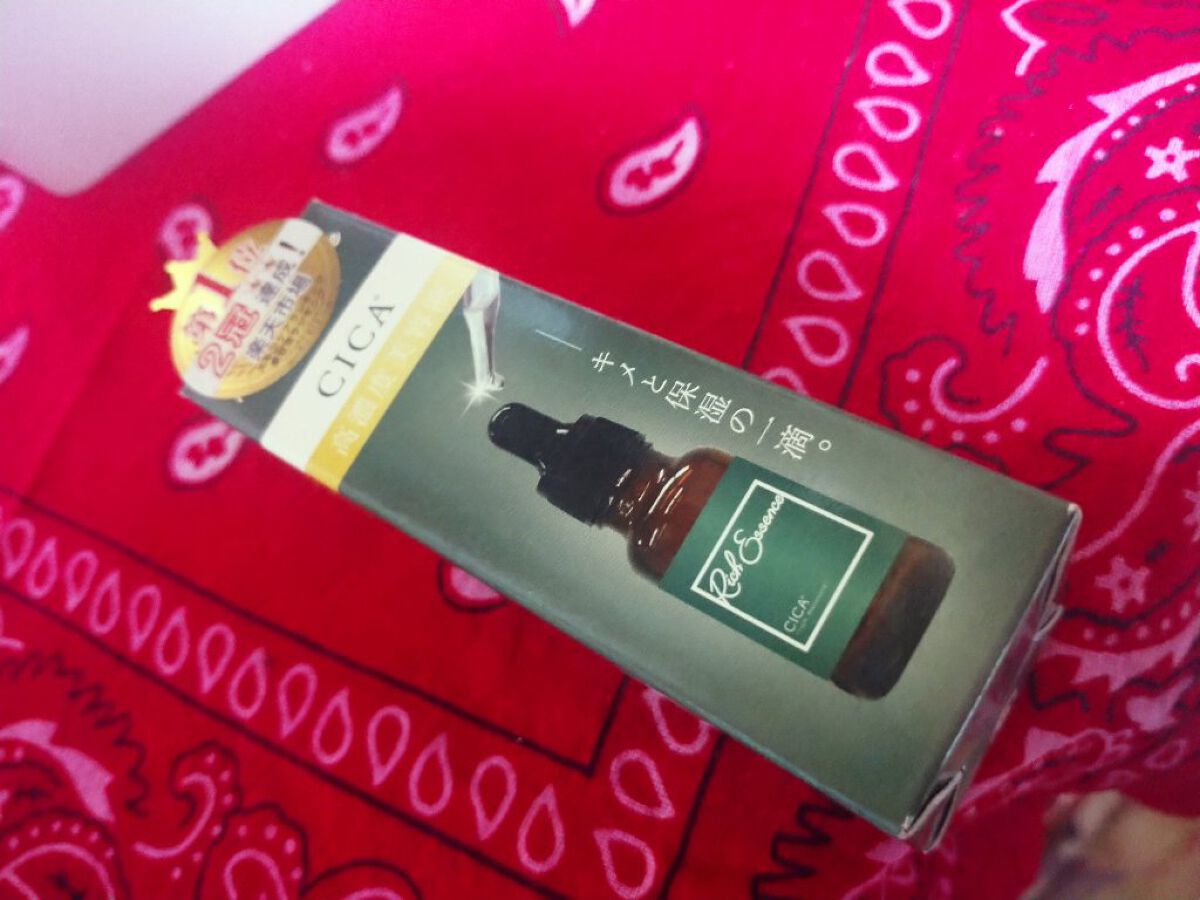 SリッチエッセンスCA/ピコモンテ/美容液を使ったクチコミ（1枚目）