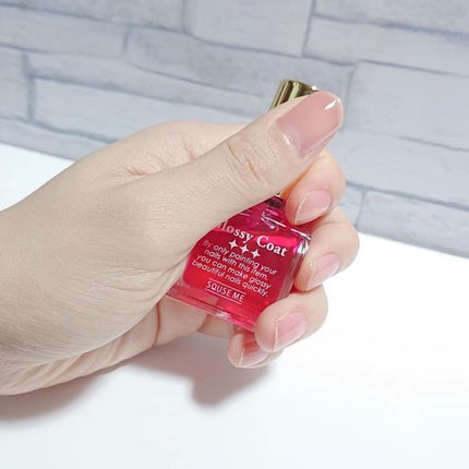 グロッシーコート/スキューズミー/オールインワンネイルを使ったクチコミ(1枚目)