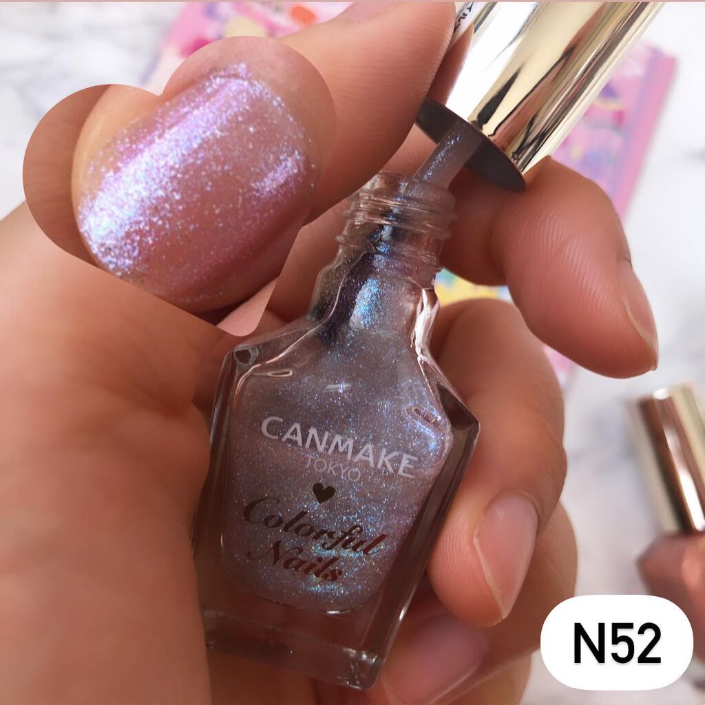 カラフルネイルズ/キャンメイク/マニキュアを使ったクチコミ(4枚目)