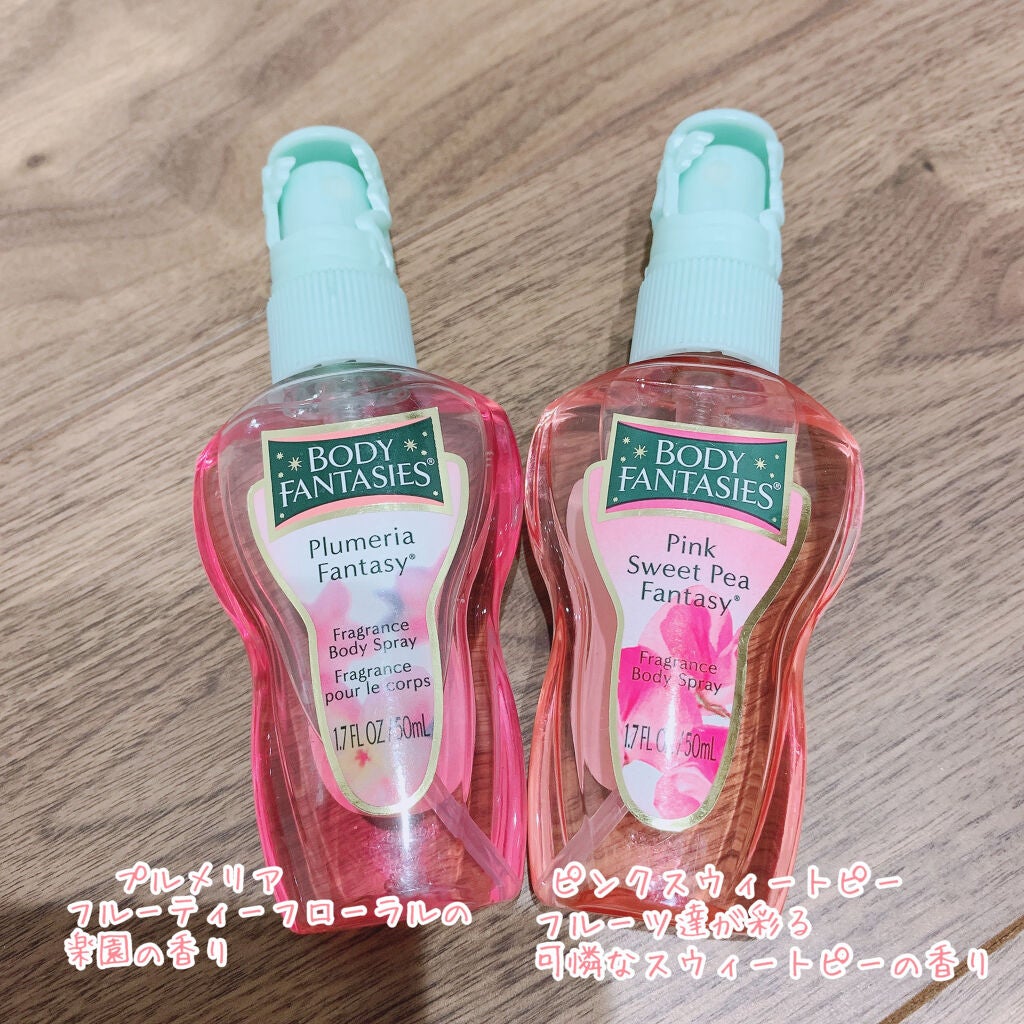 ボディスプレー プルメリア/ボディファンタジー/香水(その他)を使ったクチコミ(4枚目)