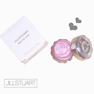 ジェリーアイカラー N/JILL STUART/ジェル・クリームアイシャドウを使ったクチコミ（1枚目）