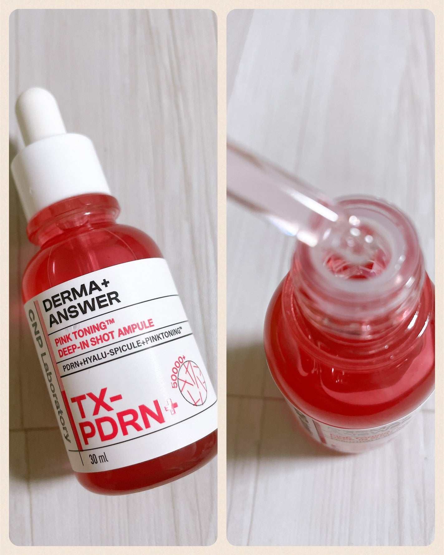 みー on LIPS 「製品提供:LGH&H(#gifted)✼••┈┈┈┈••✼••..」(3枚目)