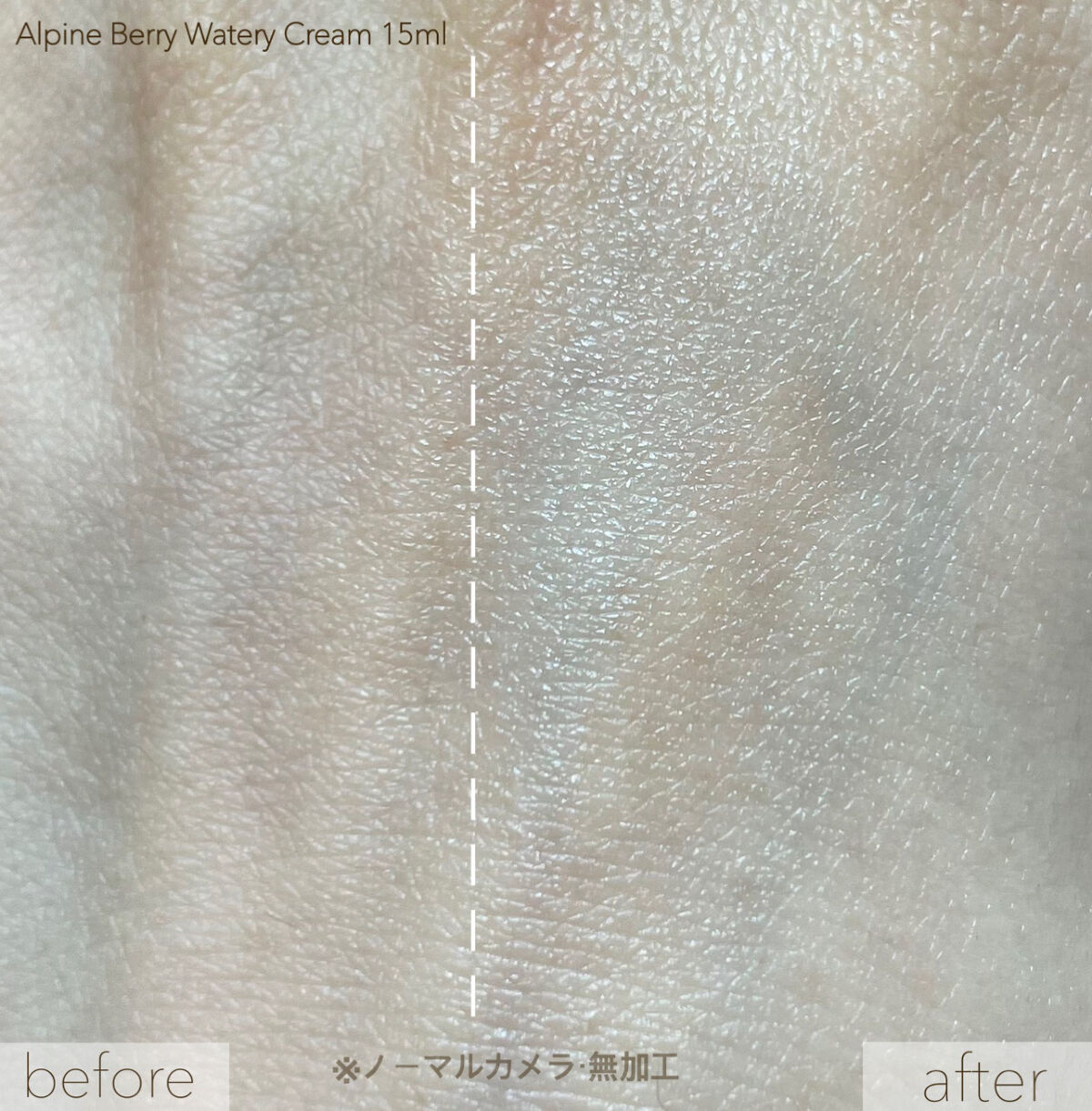 フェイシャルマイルドピーリング/primera/ピーリングを使ったクチコミ（3枚目）