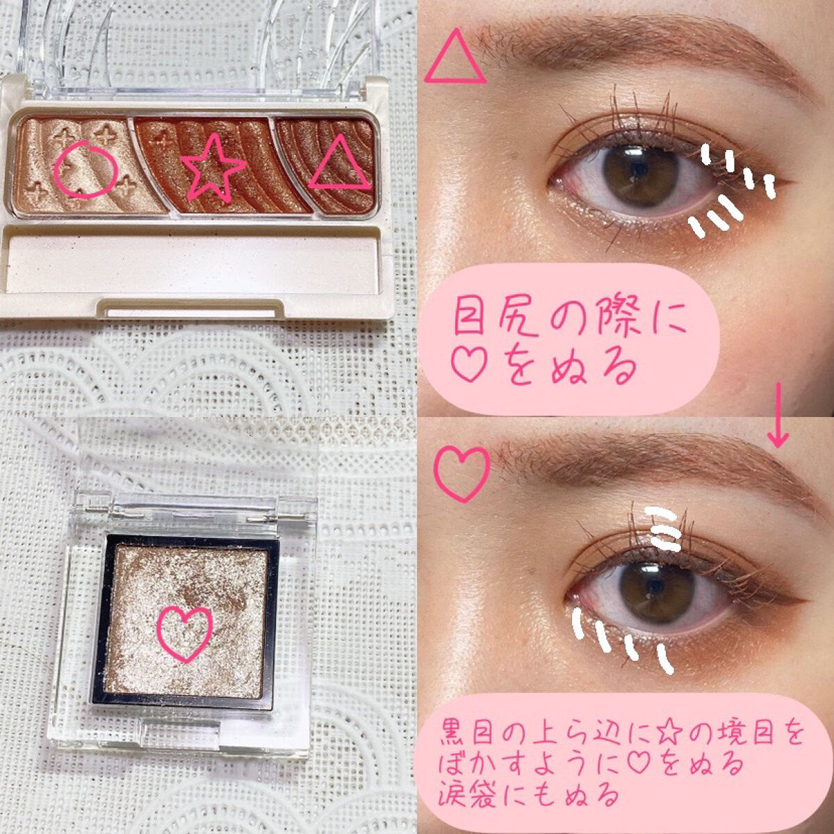 リップアンドチーク ヌードマットティント/CathyDoll/リップティントを使ったクチコミ（3枚目）