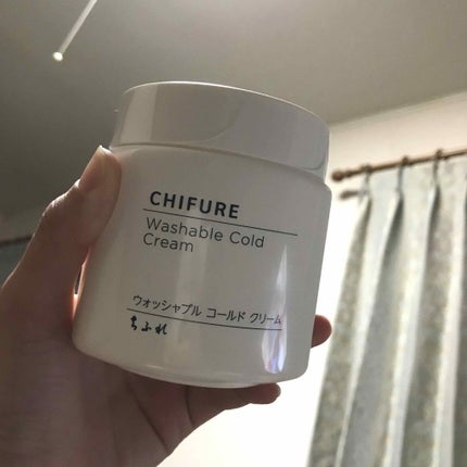 ウォッシャブル コールド クリーム/ちふれ/クレンジングクリームを使ったクチコミ(1枚目)