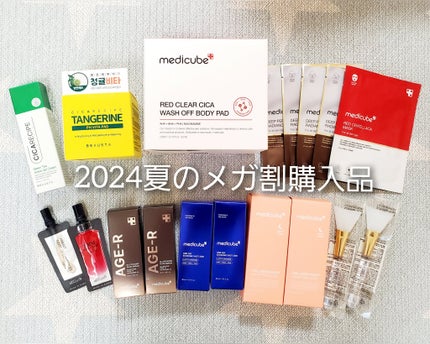 ã䜿ã£ãã¯ãã³ãïŒ1æç®ïŒ