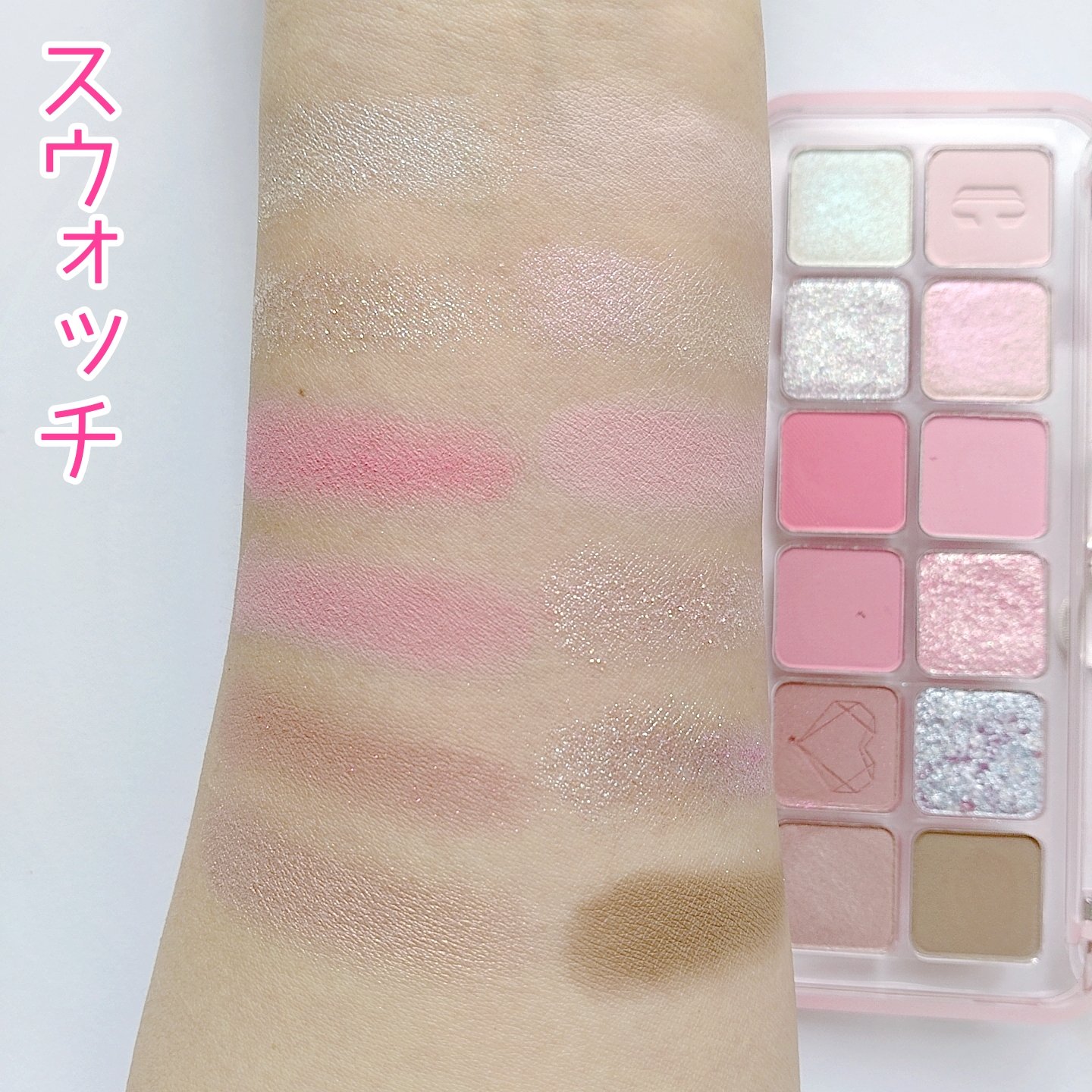 プロ アイ パレット エアー/CLIO/アイシャドウパレットを使ったクチコミ（3枚目）