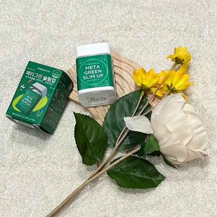 メタグリーンスリムアップ/VITALBEAUTIE/ボディサプリメントを使ったクチコミ(1枚目)