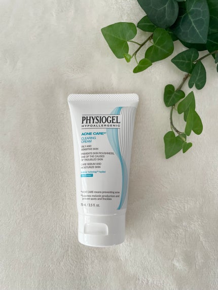 アクネケア クリアリング フェイシャル クリーム/PHYSIOGEL/フェイスクリームを使ったクチコミ(1枚目)