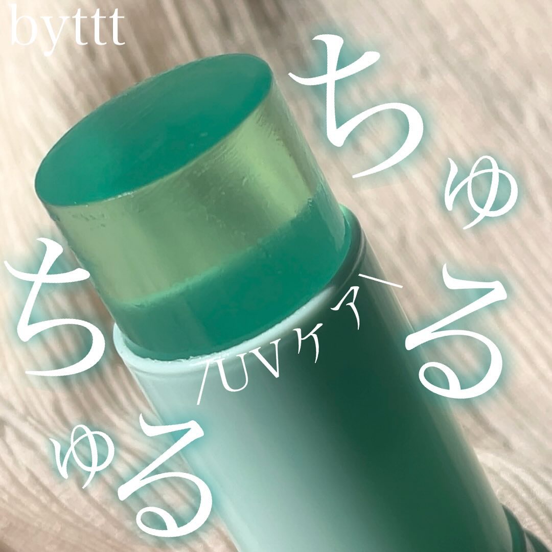 クリアサンスティック/By ttt./日焼け止めスティックを使ったクチコミ（1枚目）