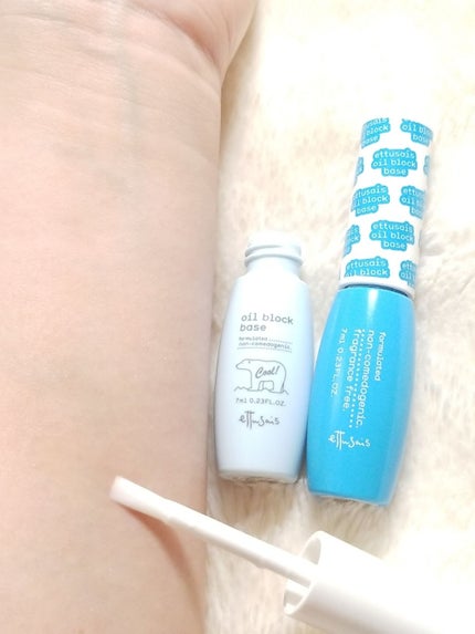 エテュセ ポアレスプライマー/ettusais/化粧下地を使ったクチコミ(2枚目)