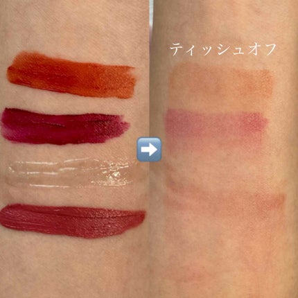 Cigarette Lipstick/clap o claps/口紅を使ったクチコミ(9枚目)