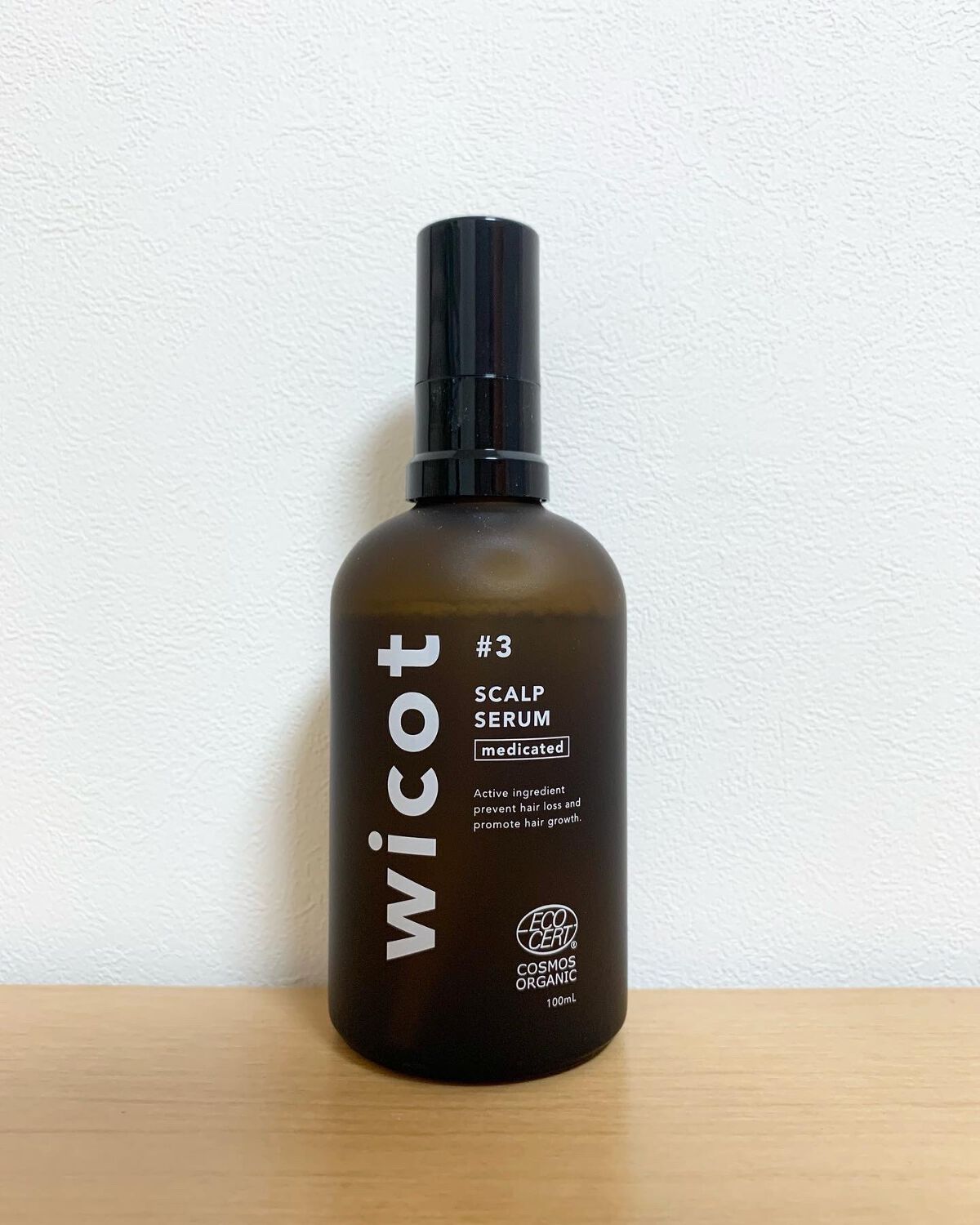 薬用スカルプセラム/wicot/頭皮ローションを使ったクチコミ（1枚目）