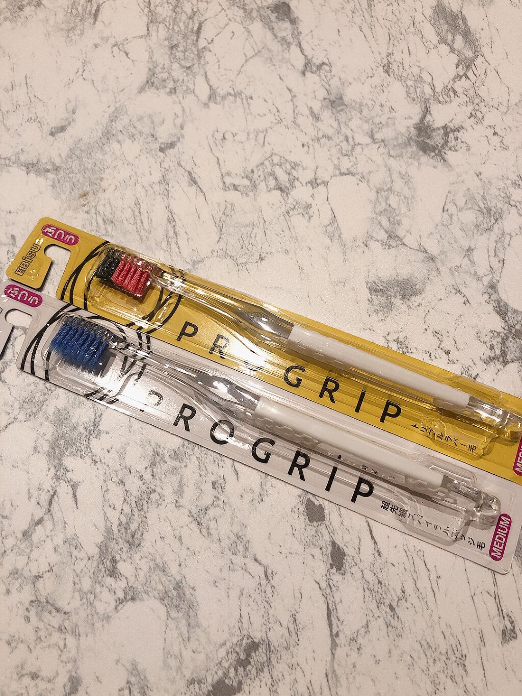 プログリップハブラシ typeⅠ/エビス/歯ブラシを使ったクチコミ(1枚目)