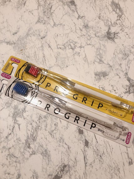 プログリップハブラシ typeⅠ/エビス/歯ブラシを使ったクチコミ(1枚目)