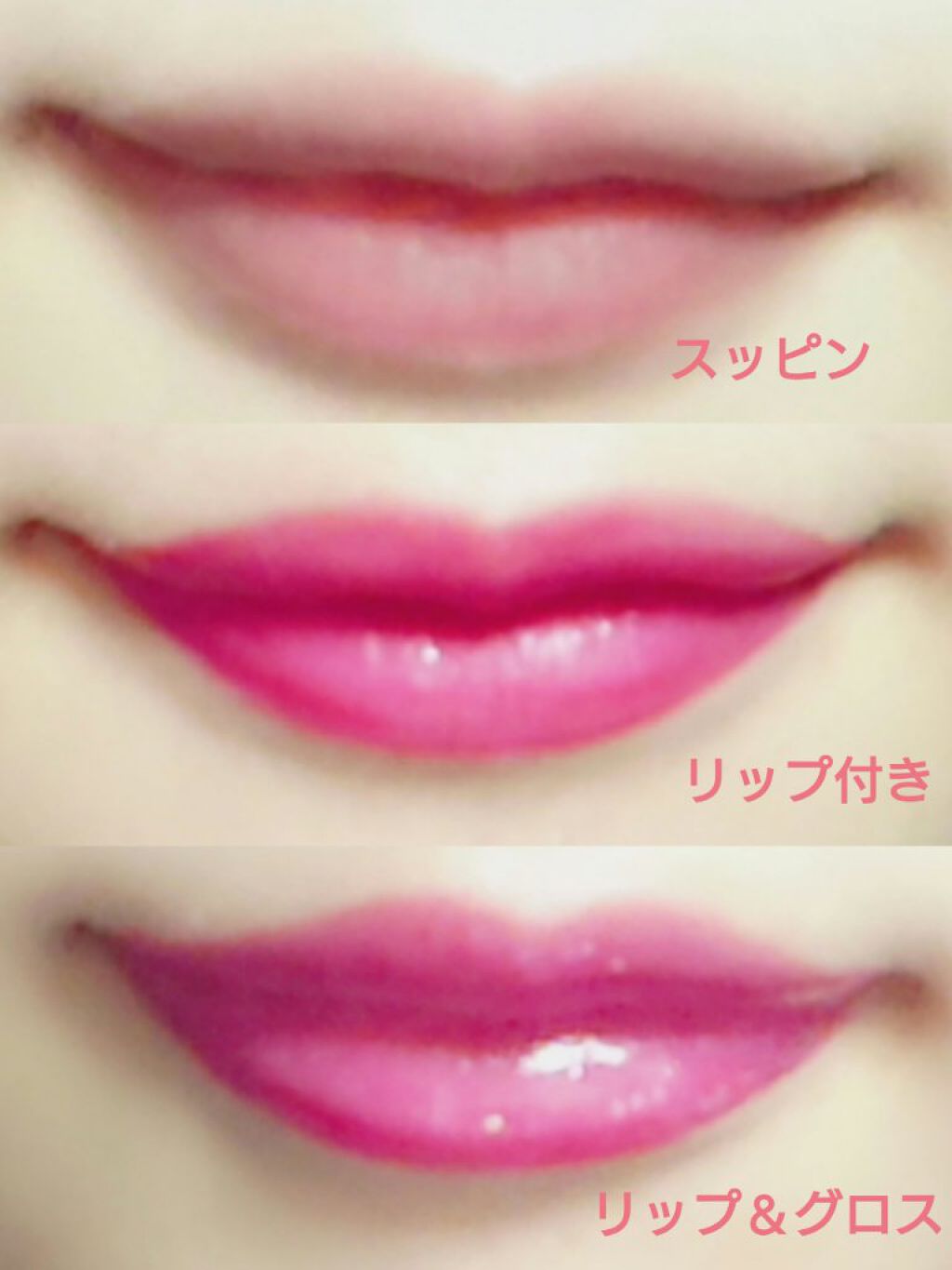 TSリキッドチークA/セリア/リキッドチークを使ったクチコミ（3枚目）