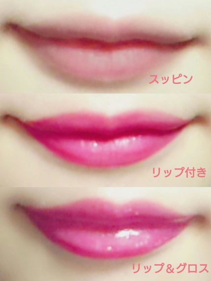 TSリキッドチークA/セリア/リキッドチークを使ったクチコミ(3枚目)