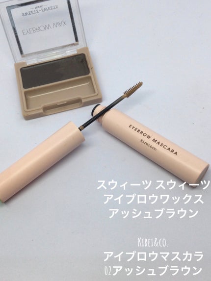 クリーム ブラッシュ/DECORTÉ/ジェル・クリームチークを使ったクチコミ(5枚目)