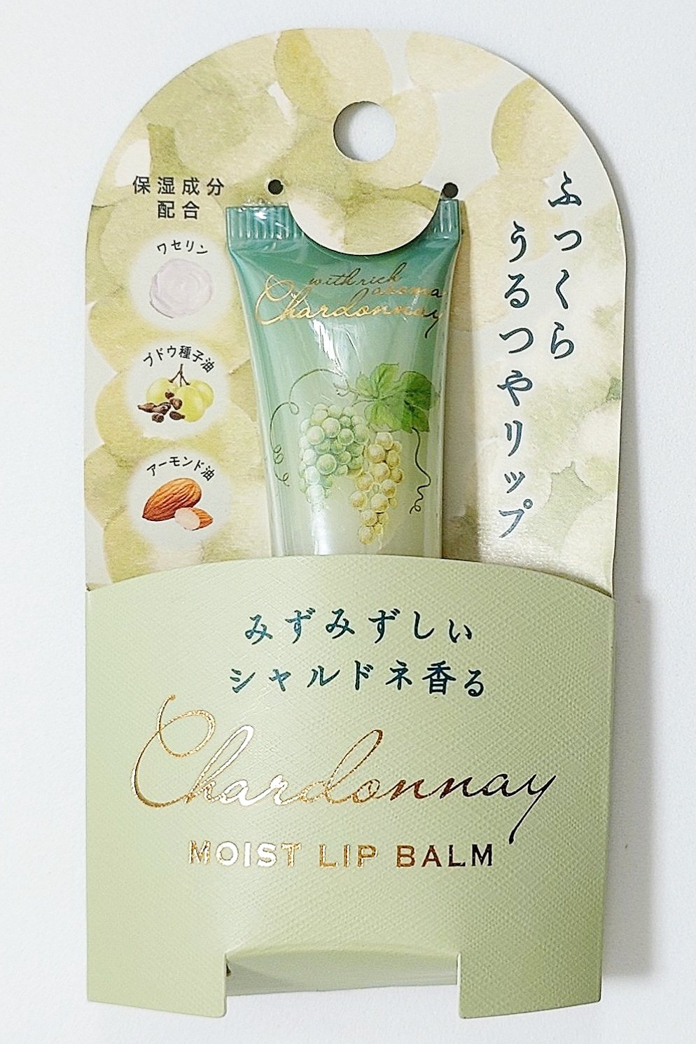 シャルドネ モイストリップバーム/グローバル プロダクト プランニング/リップバームを使ったクチコミ（1枚目）