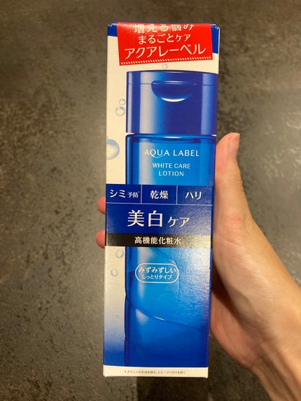 ブライトニングケア ローション M(医薬部外品)/アクアレーベル/化粧水を使ったクチコミ(6枚目)