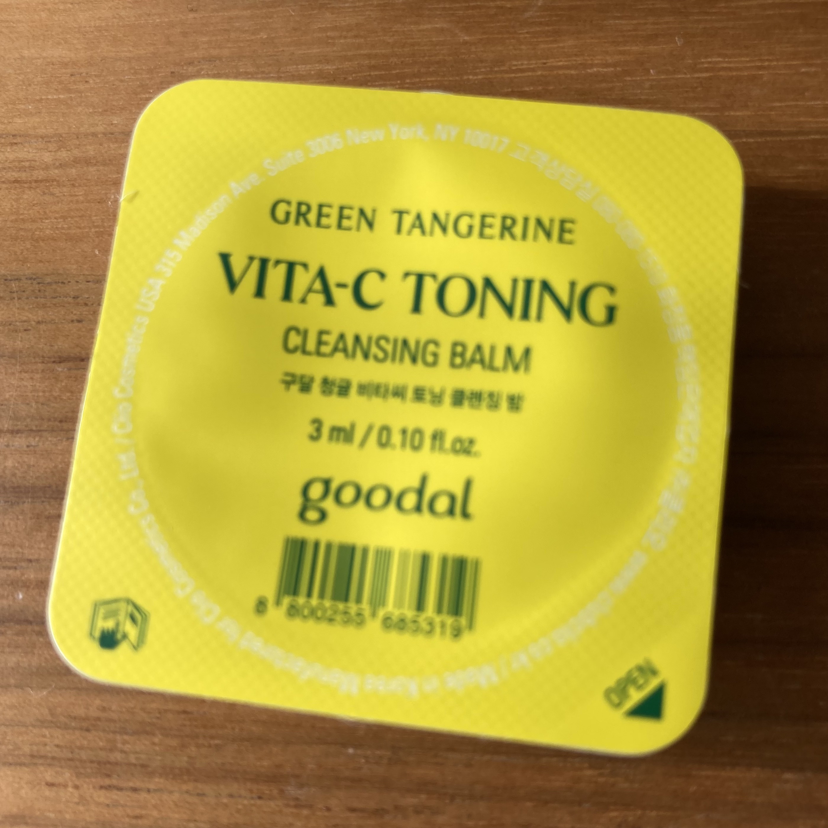 グリーンタンジェリンビタCトーニングクレンジングバーム/goodal/クレンジングバームを使ったクチコミ（1枚目）