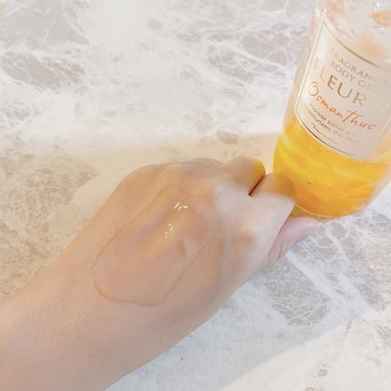 フルリールボディジェル オスマンサス/MOC/ボディローションを使ったクチコミ(6枚目)