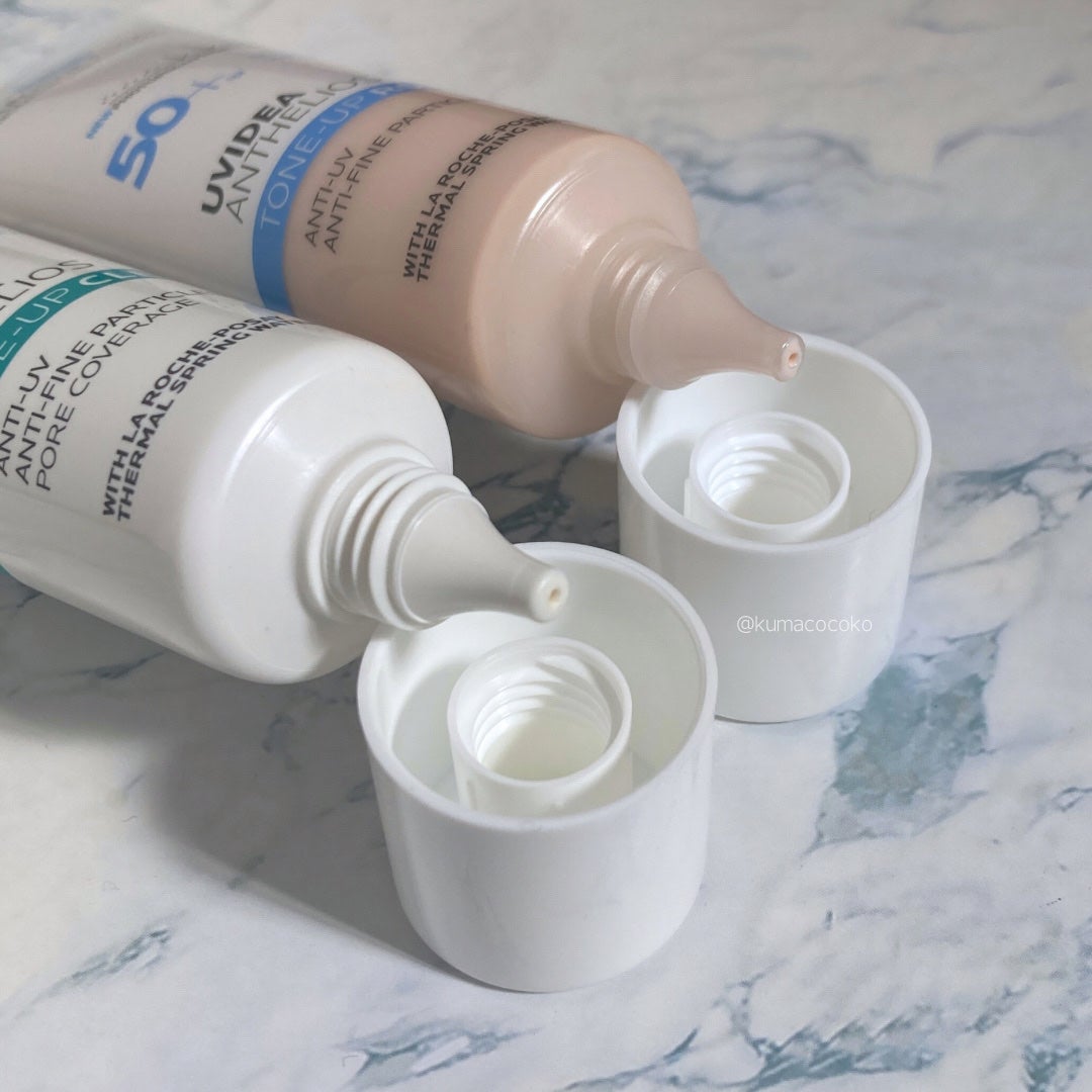 UVã€ã㢠XL ãããã¯ã·ã§ã³ããŒã³ã¢ãã ããŒãº/ã© ããã·ã¥ ããŒ/æ¥çŒãæ¢ãã¯ãªãŒã ã䜿ã£ãã¯ãã³ãïŒ2æç®ïŒ