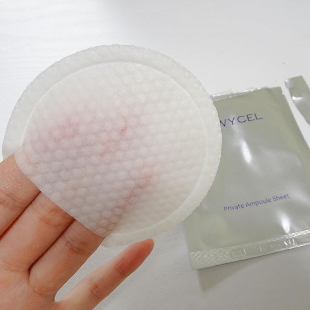 デュイセル プライベートケアマスク/DEWYCEL/シートマスク・パックを使ったクチコミ(4枚目)