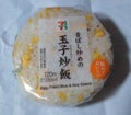 セブンイレブン 玉子炒飯　おむすび