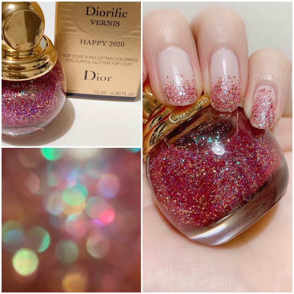 「指先にイルミネーション。これが今年1番のハッピーネイル」



ゴリラ(社会人・女性)だって
たまにはギラギラネイルがしたい！！
と言っても、休日しかできませんが。

#Dior のホリディネイルが入れ物も中身も可愛すぎて、まんまと買って