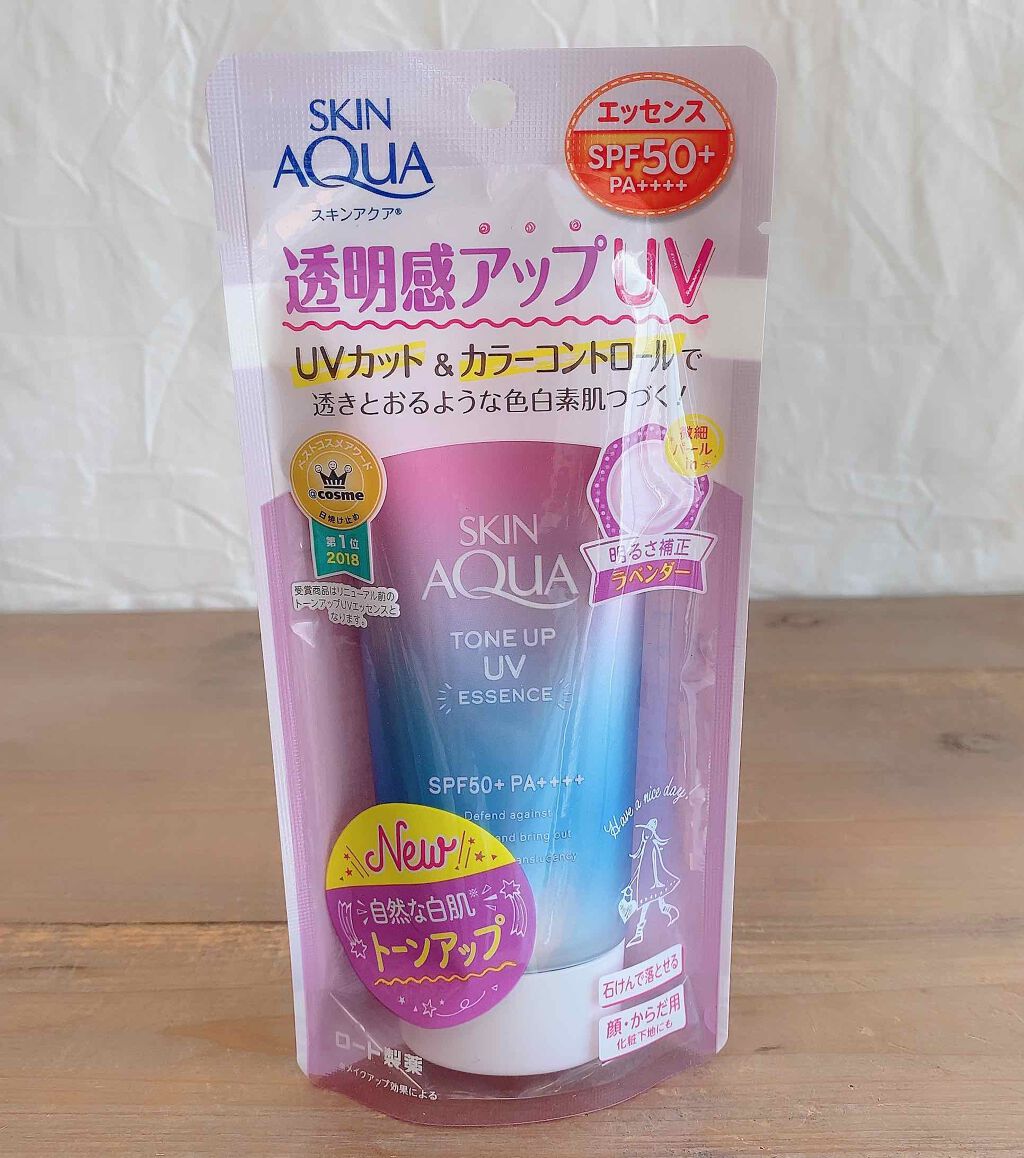 スキンアクア トーンアップUVエッセンス/スキンアクア/日焼け止めクリームを使ったクチコミ（3枚目）