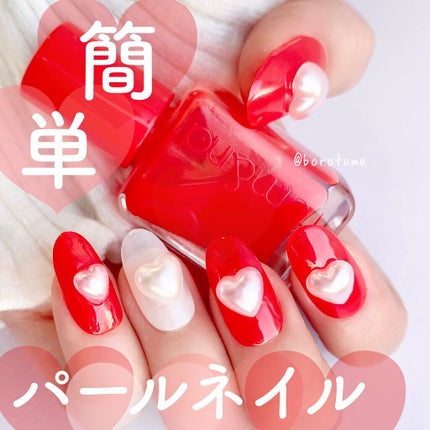 カラフルネイルズ/キャンメイク/マニキュアを使ったクチコミ(1枚目)