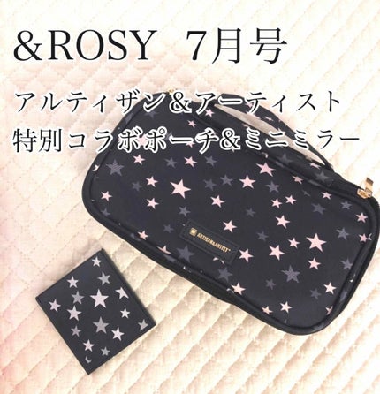 &ROSY 2019年7月号/&ROSY/雑誌を使ったクチコミ(1枚目)