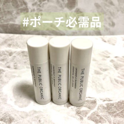 オーガニック認証 精油リップスティック スーパーポジティブ ライズ/THE PUBLIC ORGANIC/リップクリームを使ったクチコミ(1枚目)