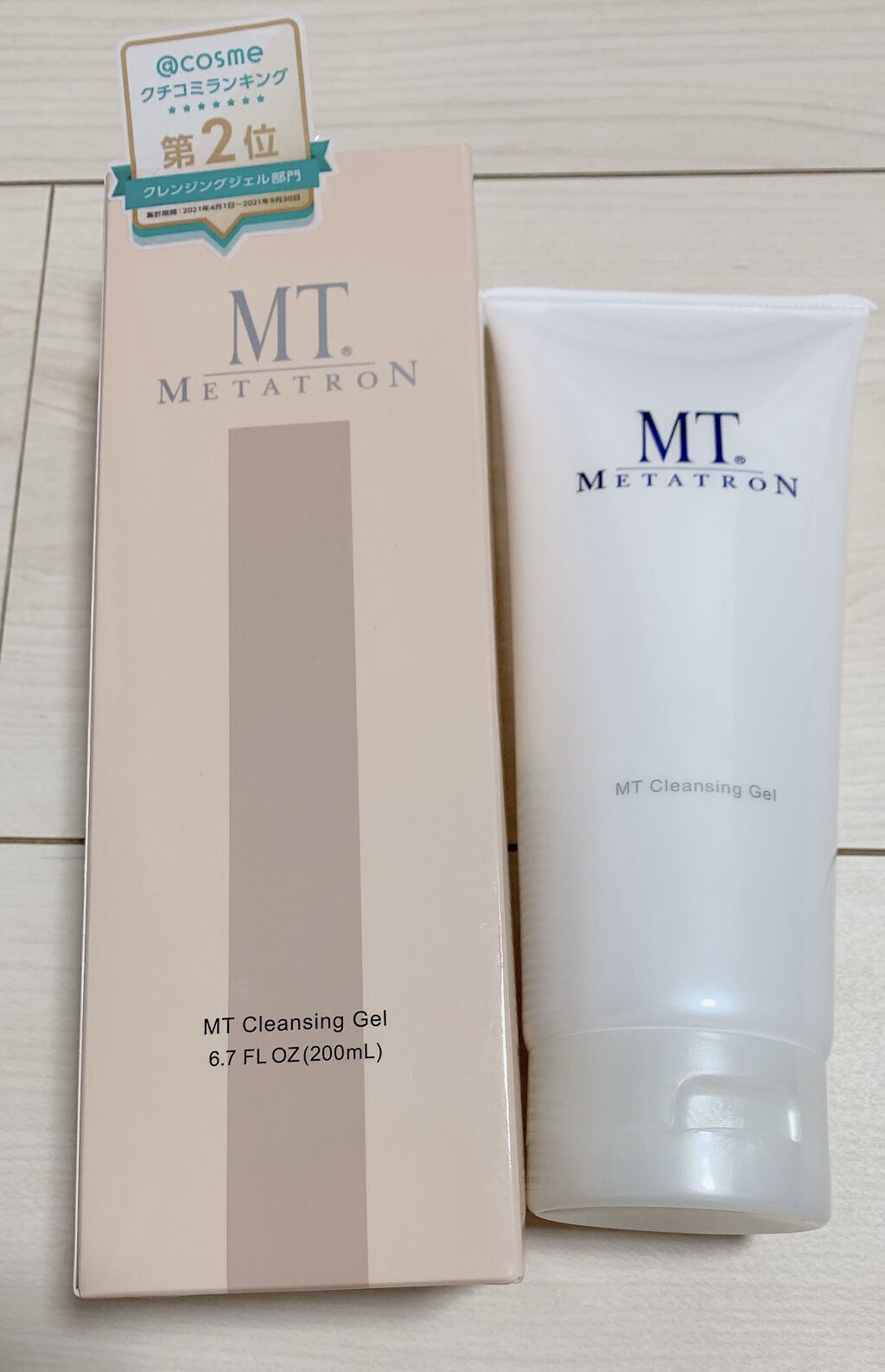 を使ったクチコミ（1枚目）