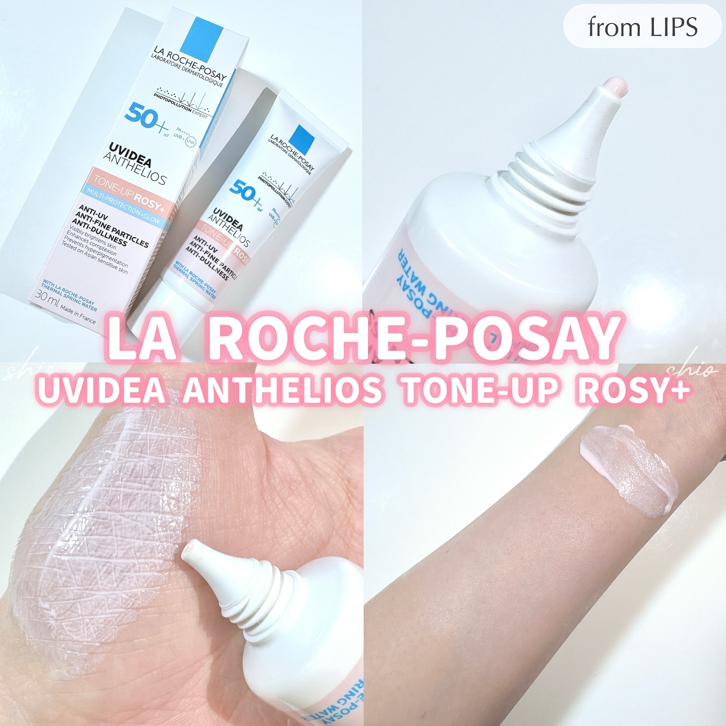 UVイデア XL プロテクショントーンアップ ローズ+/ラ ロッシュ ポゼ/日焼け止め・UVケアを使ったクチコミ（1枚目）