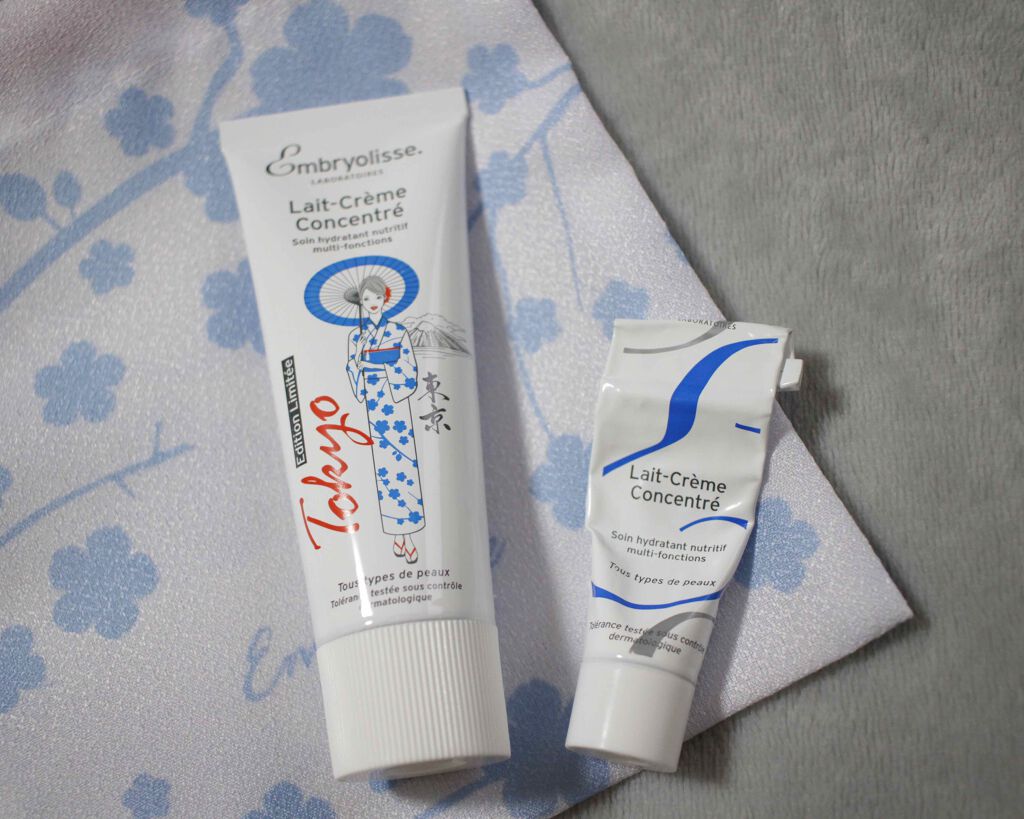 アンブリオリス モイスチャークリーム 15ml/アンブリオリス/フェイスクリームを使ったクチコミ（1枚目）