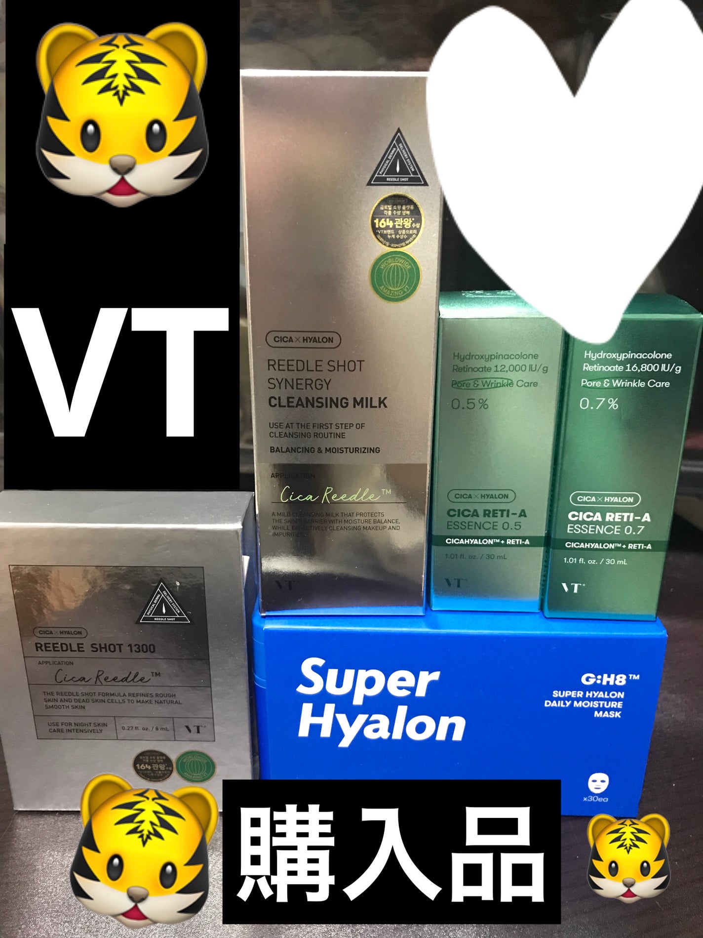 スーパーヒアルロン デイリーモイスチャーマスク/VT/シートマスク・パックを使ったクチコミ(1枚目)