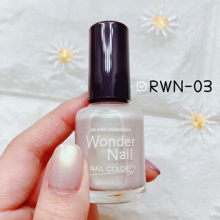 pa ワンダーネイル トップコート/pa nail collective/ネイルトップコートを使ったクチコミ(6枚目)
