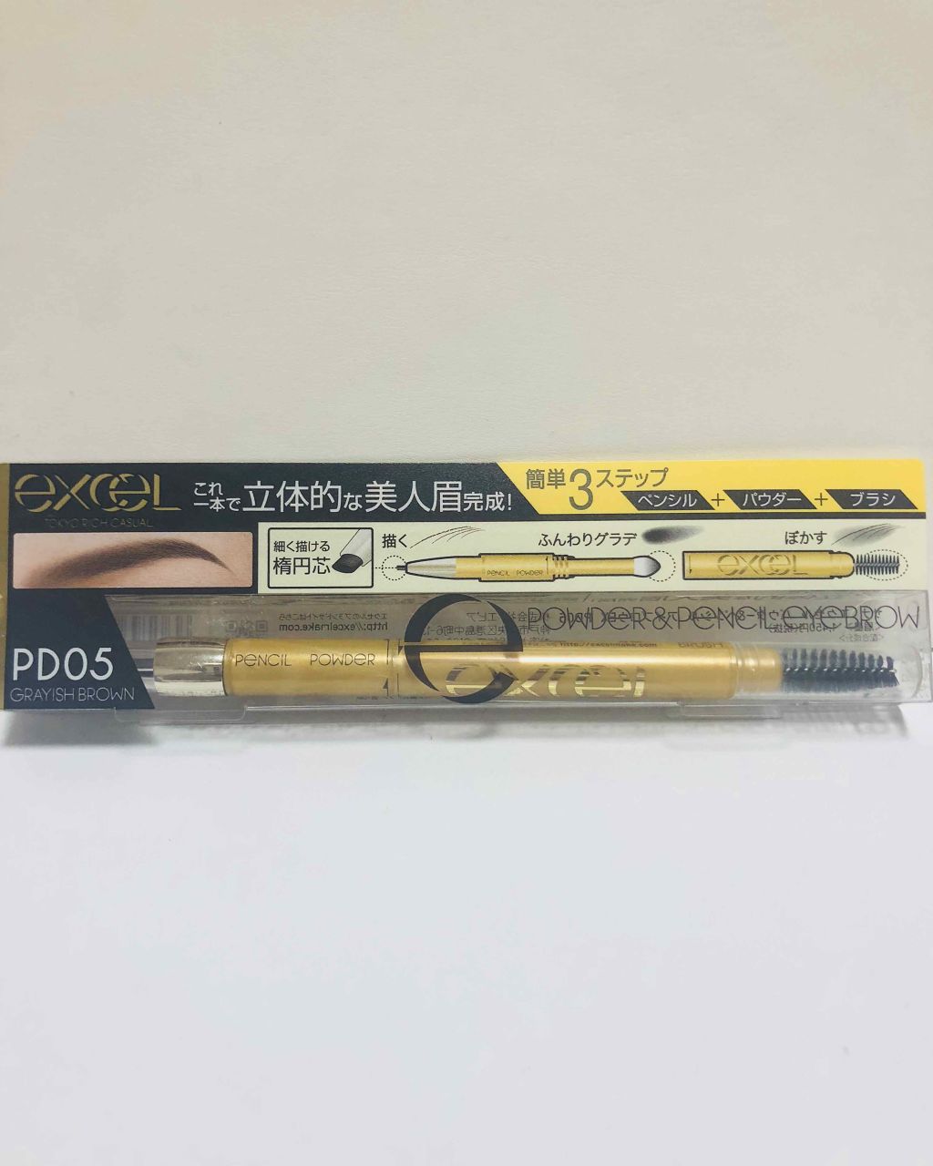 パウダー&ペンシル アイブロウEX/excel/アイブロウペンシルを使ったクチコミ(2枚目)