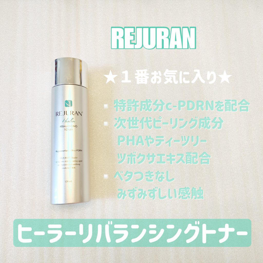 ドックスキンケア ザックパック バランシングトナー ドックスキンケア