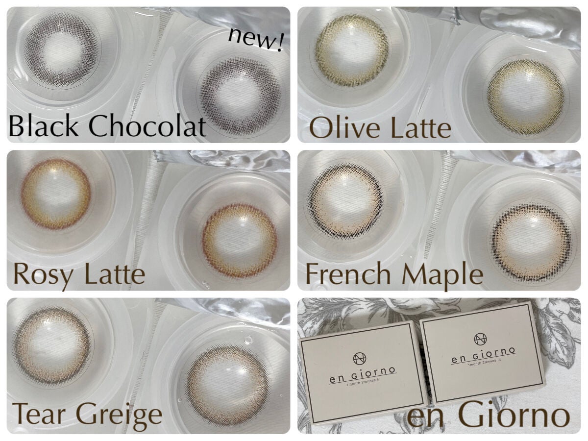 アンジョルノ/en Giorno/カラーコンタクトレンズを使ったクチコミ(2枚目)