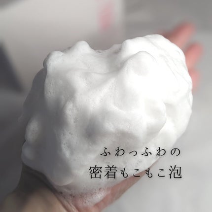 ナールスフォーム/ナールス/洗顔パウダーを使ったクチコミ(6枚目)