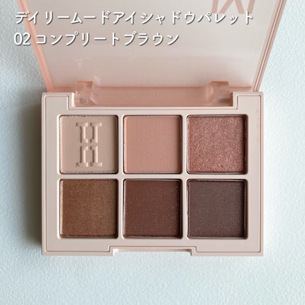 グローフィルタープライマー/MAD PEACH/化粧下地を使ったクチコミ(4枚目)