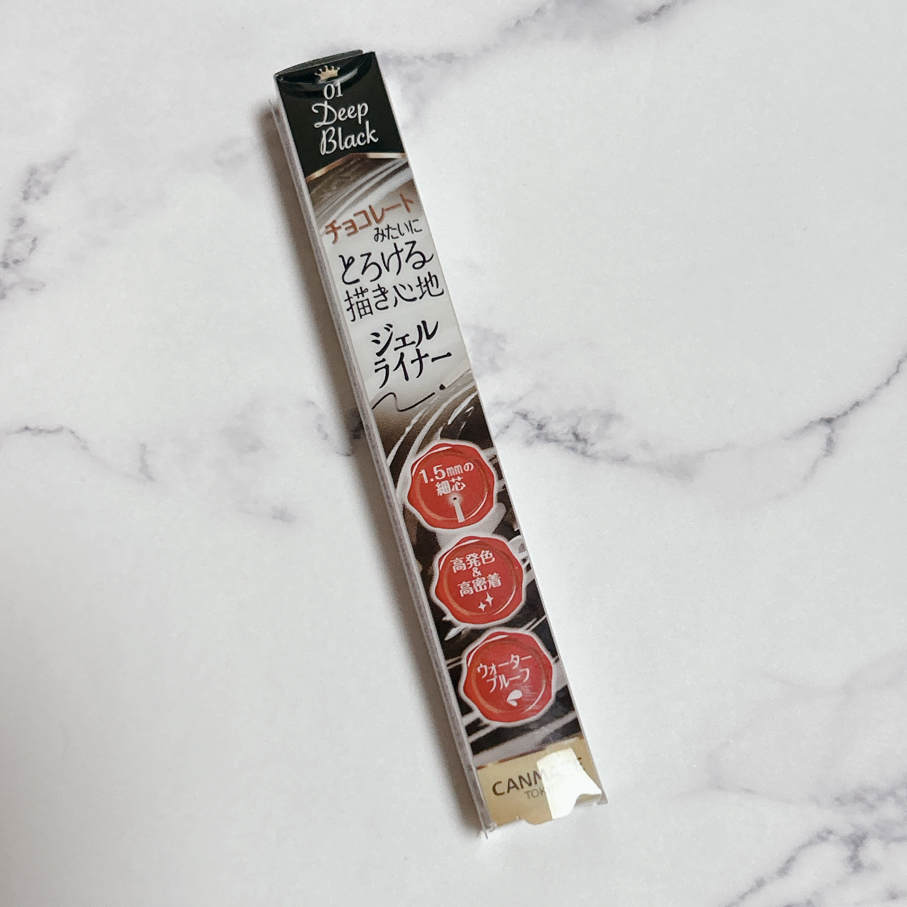 髪＆地肌うるおう寝ぐせ直し和草シャワー/いち髪/ヘアミストを使ったクチコミ（3枚目）