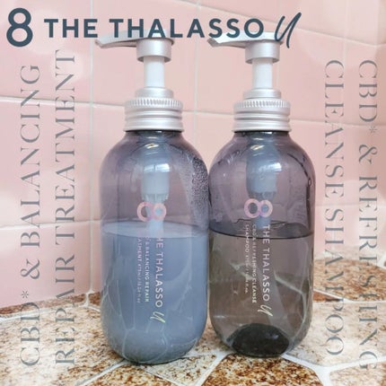 エイトザタラソ ユー CBD&リフレッシング クレンズ 美容液シャンプー/CBD&バランシング ダメージリペア 美容液ヘアトリートメント/エイトザタラソ/市販シャンプーを使ったクチコミ(1枚目)
