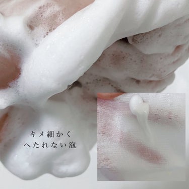 パーフェクトホイップa/SENKA（専科）/洗顔フォームを使ったクチコミ（2枚目）